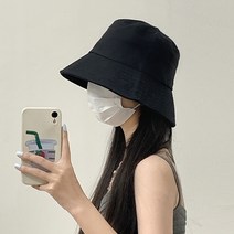 ANYOU 여성 버킷햇 자외선 차단 벙거지 모자 MZ011