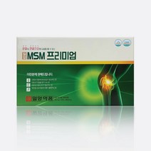 일양 MSM 프리미엄(480정) 1+1 특가기획, 1+1(2박스)