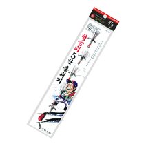 금호 학공치 5단 홀치기 KS-221