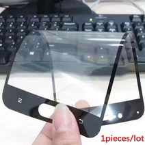 가전제품 액세서리 화웨이 P20 얇은 방폭형 멤브레인 화면 커버 보호 필름, 01 1Pcs-black