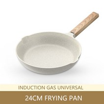 계란프라이팬 스톤 비 스틱 팬 가정용 스테이크 튀긴 프라이팬 금연 요리 냄비 크레페, 24cm 미스터