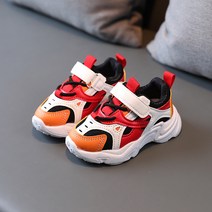 FULIBS 2022 봄 새로운 운동화 어린이 신발 통기성 온라인 아빠 신발 소년 운동화 소녀 캐주얼 어린이 신발 1L