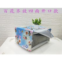 후드 파도로 커버받침 기름방지 기타커버류 방열 미니오븐, T09-백화 펼쳐두기 사면 입구트입, C05-갈란츠 P70D20NIP-G5