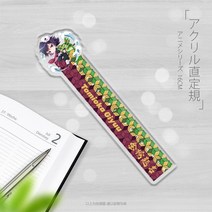 일본 애니메이션 Demon Slayer Kimetsu no Yaiba 프린트 노트 북 일정 플래너 스케치북 노트북 오피스 문구 선물, [01] 1