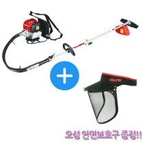 혼다/GX35/KX-435S/4행정 엔진 예초기/벌초기/세트, 1개
