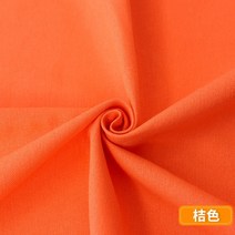 해외 햄프 린넨 원단 패브릭 천 순수 코튼 캔버스 두꺼운 배낭 코튼 거친 커튼, 006