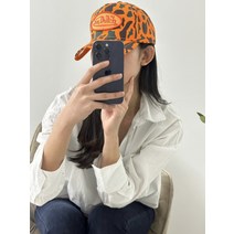 본더치 오렌지 카모 트러커 242 남녀공용 모자