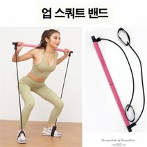 시스터즈 시스터즈 힙업 스쿼트 밴드 런지 복근 스트레칭 (7945045)