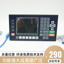 프로그래밍 가능 CM40L 스테퍼 모터 드라이버 컨트롤러 서보 단일 축 2축 3축 4축 PLC, [01] 단일 축