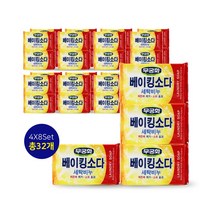 무궁화 세탁비누 베이킹소다 230g x 32개 (한박스), 단품