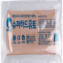 굳지않는점토 EY 이야코 슈퍼하드유토 옥수수점토 500g 유토 쌀전분점토