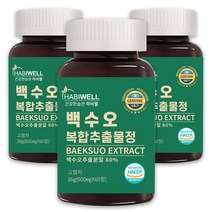 하비웰 국내산 백수오 복합추출물정 600mg X 60정, 3통