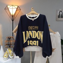 제이프랑 런던벌룬세미크롭MTM