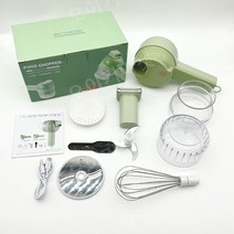 자동 고추 파 마늘 슬라이서 절단기, 자동슬라이서+계란거품기 모터 1200mAh