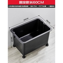청소도구함 도구함 화장실 다목적 이동식 대형 관공서, A