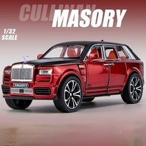 롤스로이스 다이캐스트 1:32 합금 cullinan masory suv 앰프 장난감 자동차 소년을위한 금속 자동차 모델 사운드 라이트 장난감 선물 컬렉션, 빨간색