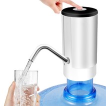 물 펌프 디스펜서 충전 취수기 무선 전기 자동 물통 미네랄 캠핑 생수 야외 워터 스마트 가정용