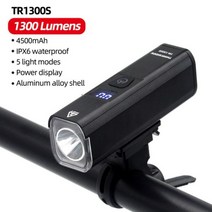 자전거LED 전조등 라이트 ThinkRider-자전거 라이트 1300 루멘 4500mAh 자전거 헤드 손전등 핸들바 US, TR1300S, CHINA