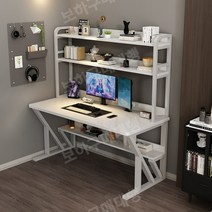 청소년책상 중고등 학생 책상 겸테이블 모듈 넓은 조립식 대학생 자취방 책상, 100x60x170cm, 화이트 프레임 + 화이트