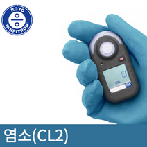 Safetak Ecoline GC10 CL2 휴대용 염소 가스 측정기 단일가스측정기