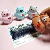 택배 송장 지우개 주소 영수증 운송장 개인정보 보호 스탬프 롤러, 브라운