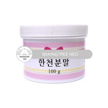 이든 한천 분말100g
