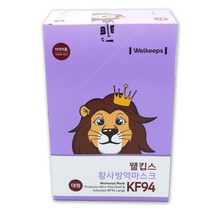 웰킵스 황사방역 KF94 마스크 30매 대형 성인마스크, 웰킵스 방역 마스크(KF94) 30매-대형, 1개