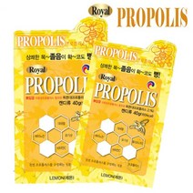 로얄 프로폴리스 목캔디 레몬맛 10개입 목청 캔디 사탕, 50g, 6개