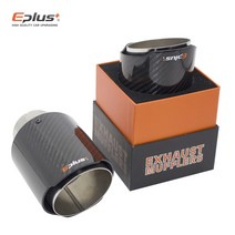 EPLUS 자동차 광택 탄소 섬유 머플러 팁 배기 시스템 파이프 머플러 노즐 범용 스트레이트 스테인레스 실버 Akrapovic 들어, 51mm-89mm_6