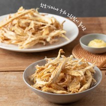천연 황토가마에 구워 비린내 없이 맛좋은 깊은 풍미 황태채 500g / 해장국 짝태