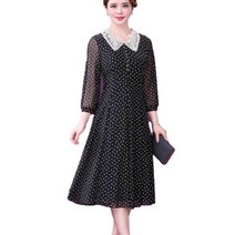 봄 여름 여성 긴팔 원피스 롱원피스 쉬폰 50대 엄마