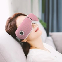 블루투스 무선 눈마사지기 온열마사지 눈안마기 온열 찜질기, 핑크