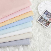 면원단 60수 아사 파스텔 7종, 내츄럴