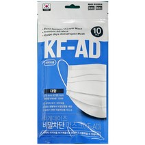 휘게데이즈 올데이 국산 kfad 비말차단 덴탈마스크 대형 중형 약국판매 병원납품 여름용 귀편한마스크 50매 100매, 휘게데이즈 대형, 10매