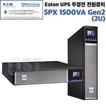 Eaton 5PX 1500VA UPS 이튼 무정전 전원장치, 1개