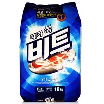 비트 10kg 대용량 가루세제 1개 분말세탁세제