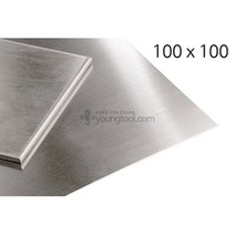 백동판 100x100mm 두께 1.2mm 동판 구리판 양백판, 단품