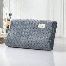 라텍스베개부드러운 벨벳 라텍스 베개 케이스 30*50cm/40*60cm 메모리 폼 베개 커버 베개 커버 가을 겨울, 01 grey_02 40x60cm