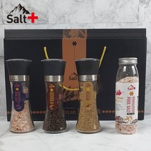 히말라야 핑크 솔트 선물세트 핑크소금+통후추+참깨+소금리필 추석 설 결혼 결혼식 돌 잔치 조의 조문 승진 회사 답례품 명절 선물셋트 소금 그라인더, 핑크솔트 4종선물세트 + 친환경안심포장, 없음