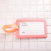 셀링프리 네임택 자동차 실리콘네임텍