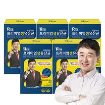 리얼닥터 프리미엄 생 유산균 2g x 60포, 5통