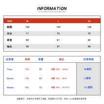 루즈핏 후드티 홍콩 토박이 단아한 남자 염계 날염 후드맨투맨 봄 가을스타일 트렌드 와이드 운동 가디건 2094756211