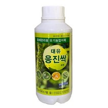 대유 응진싹 500ml 친환경 유기농 살충제