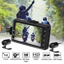 오토바이 바이크 블랙박스 방수 카메라 DVR 전면 + 후면보기 SE300 대시 캠 비디오 레코더 액세서리