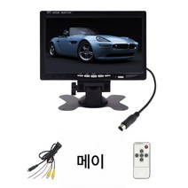 차량용 모니터 모니터|7인치 고화질 차량용 모니터 탁상 후진 감시 모니터 화물차 2열 영상 입력 후진 영상, 101B, 하나
