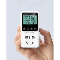 디지털 온도조절기 온도제어 썸머스타트 컨트롤러, 고정밀 4000w 방수 프로브