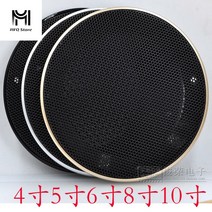 다층 보관 철제파레트 철재 파레트 철제파렛트, 블랙 원 4인치