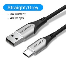 핸드폰케이블 고속 충전 멀티 Vention-USB c타입 케이블 3A 90 도 충전기 S10 샤오미호환 미 9 10 프로 핸드폰용 게임 코드, [03] straight Grey, [02] 0.5m