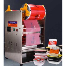 수축 포장 기계 열 수축 필름 기계 자동 포장 기계, 14x14 자동실링기