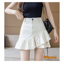 [HEIPANG]여성 프릴 데님 스커트
